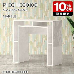 JE^[e[u 100cm [ JE^[ Ԏd؂ I[vbN { Ƒ 1m  X^fBOfXN  tJE^[  i [e[u CeA V