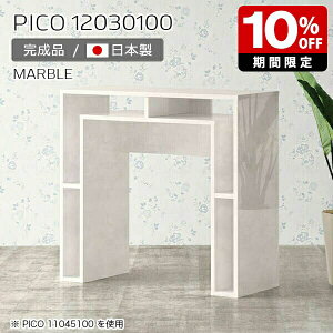 Lb`JE^[ o[JE^[ nCe[u 100cm [ I[vbN X^fBO Ƒ 1m  tJE^[  i [fXN CeA JtF  G