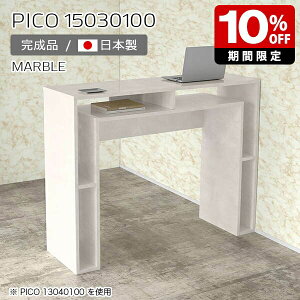 Lb`JE^[ 100cm [ JE^[e[u nCe[u { Ƒ 1m  X^fBOfXN tJE^[  i [e[u CeA JtF It