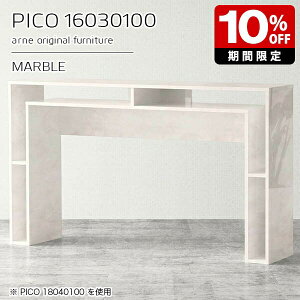 fXN 160 nC^Cv [ ItBXfXN Ƒ 1m JE^[e[u nCJE^[ Lrlbg fBXvCbN  zCg _CjOe[u tJE^[ 