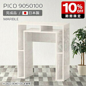 JE^[e[u 100cm [ o[JE^[ Ԏd؂ I[vbN { Ƒ 1m  X^fBOfXN  tJE^[  i [e[u Ce