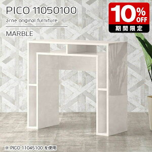 JE^[e[u Lb`JE^[ e[u 100cm [ nCe[u tJE^[ fXN { X^fBO Ƒ 1m  X^fBOfXN  i Jt