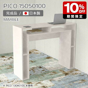 ItBXfXN bN Lrlbg TCh{[h JtFe[u zCg { X^fBO Ƒ 1m  X^fBOfXN tJE^[  i [e[u 