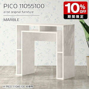 Lb`JE^[ 100cm [ o[JE^[ nCe[u Ԏd؂ I[vbN { Ƒ 1m  tJE^[  i [I JtF  ҍ Vv 