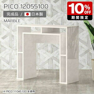 JE^[e[u 100cm [ o[JE^[ e[u Ԏd؂ I[vbN Ƒ 1m  X^fBOfXN tJE^[  i [e[u CeA J