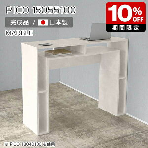 ItBXfXN fXN Lrlbg TCh{[h JtFe[u  zCg Y Ƒ 1m  tJE^[  i [I CeA Vbv ItBX ҍ V