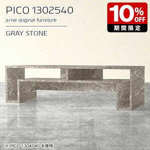 er [{[h [ er{[h O[  I[vbN Y  i Z^[e[u 嗝Ε [fXN CeA JtF  GgX Vv _ 