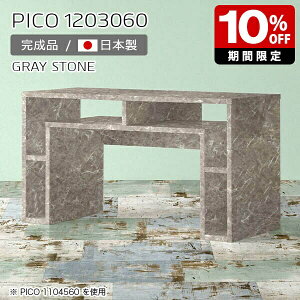 [Ne[u fXN Ƒ Lrlbg TCh{[h  O[  i \t@e[u  [I CeA JtF ItBX GgX Vv _ _CjO 