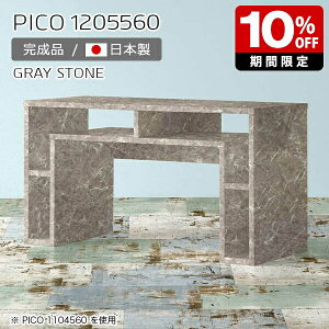 eB[e[u R\[ bN Lrlbg TCh{[h  O[ {  i \t@e[u  [fXN CeA JtF ItBX GgX Vv 