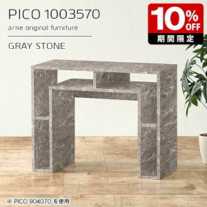 I[vbN TCh{[h JtFe[u O[  [ {  i [I CeA Vbv ItBX GgX p\RfXN Vv _ rO fU