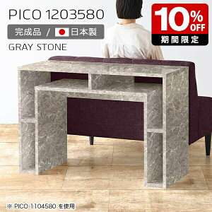 Lb`JE^[ 80cm [ o[JE^[ nCe[u I[vbN  i [fXN JtF ItBX GgX p\RfXN Vv _ Lb` ݑ