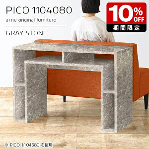 JE^[e[u 80cm [ o[JE^[ Ԏd؂ e[u I[vbN {  i [I Vbv  GgX p\RfXN Vv _ Lb` 