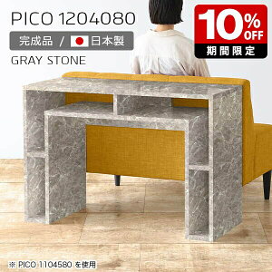 Lb`JE^[ 80cm [ JE^[e[u nCe[u I[vbN {  i [I CeA JtF  ҍ p\RfXN Vv _ _Cj