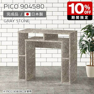 I[vbN fXNTCh fBXvCbN R\[ O[  [ Y  i [fXN JtF ItBX GgX p\RfXN Vv _ Lb` 