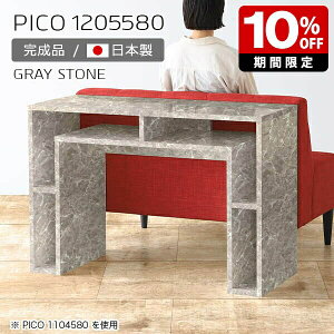 Lb`JE^[ 80cm [ o[JE^[ nCe[u I[vbN  i [I Vbv ItBX ҍ p\RfXN Vv _ _CjO [g