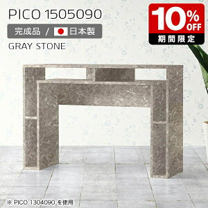 JE^[e[u 90cm [ o[JE^[ e[u Y  i [e[u CeA Vbv ItBX GgX p\RfXN nC^Cv Vv _ L