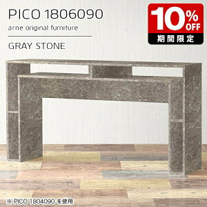 JE^[e[u 90cm [ o[JE^[ Ԏd؂ e[u I[vbN Y  i [e[u CeA Vbv  ҍ p\RfXN nC^Cv V