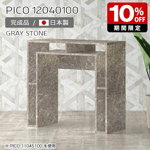 JE^[e[u 100cm [ o[JE^[ Ԏd؂ I[vbN {  i [e[u CeA Vbv  GgX Ƒ Lb` Vv _