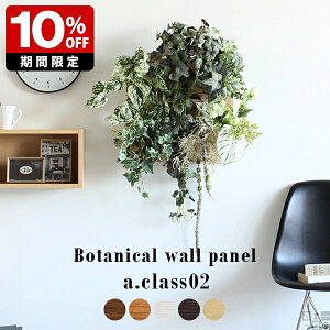 O[pl A[gt[ ϗtA tFCNO[ Ǌ| tFCN  c^ 񂹐A lHϗtA JXj G}  A[g CeA A  j v[g L