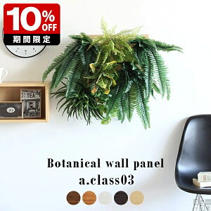 lHϗtA  O[pl A[gt[ Mtg A  CeA ϗtA tFCNO[ Ǌ| tFCN G}  A[g j [tpl ^ 񂹐A v