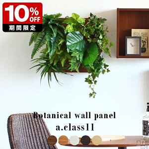 O[pl Ǌ| tFCN ϗtA tFCNO[ G} CeA j lHϗtA ݂艺 JXj O[ rO ^ v[g   A   c