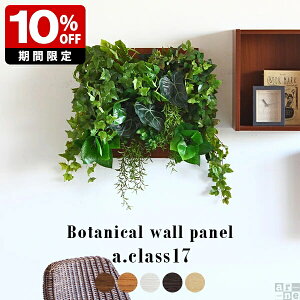 ϗtA tFCNO[ Ǌ| tFCN O[pl   pl rO CeA A lHϗtA G} JXj 񂹐A   j Mtg ^ v[g 