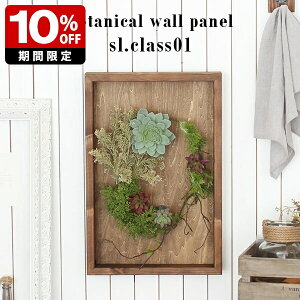 lHϗtA  tFCNO[  ^ Ǌ| j C  JtF G} ϗtA tFCN A  񂹐A v[g  CeA zj gC 