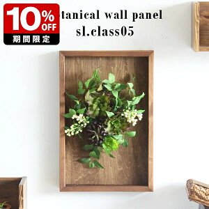 lHϗtA  tFCNO[  ^ Ǌ| tFCN gC zj  CeA pl   JtF O[ ϗtA j C Mtg v[g 