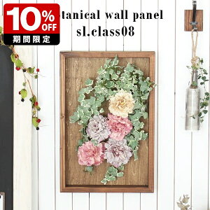 lHϗtA  G} ϗtA tFCNO[  Ǌ|  v[g gC JXj 񂹐A   JtF CeA Mtg tFCN j 썑   tFC