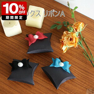 y݌ɌŏIz Mtg{bNX  {bNX Mtg v[g 킢  ړI  َq s[{bNX { A G l j   a ~j v`M