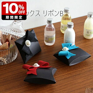 y݌ɌŏIz Mtg{bNX  {bNX Mtg v[g 킢  ړI  َq s[{bNX { B G l j   a ~j v`M