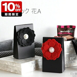 y݌ɌŏIz Mtg{bNX MtgobN  Mtg v[g 킢   bsO ړI tFg  َq  A G l j   a 