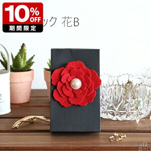 y݌ɌŏIz Mtg{bNX MtgobN  Mtg v[g 킢   bsO ړI tFg  َq  B G l j   a 