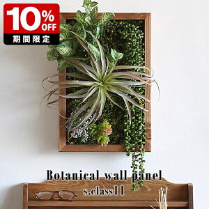 lHϗtA G} Mtg CeA Ǐ rO O[pl G} zj AW v[g c^  A[gt[ k  C Ǌ| A tFC