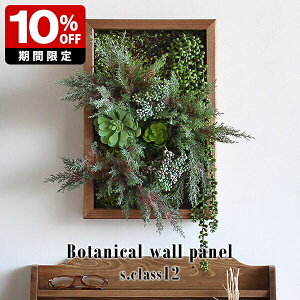 ϗtA tFCN Ǌ| tFCNO[ A lHϗtA v[g AW CeA Ǐ k A  pl rO O[pl G} JXj Mtg 