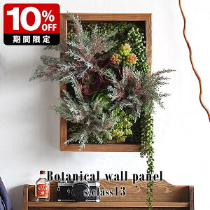 tFCNO[  lHϗtA  AW  CeA Ǐ pl zj JXj A G} v[g k rO O[pl G} C 