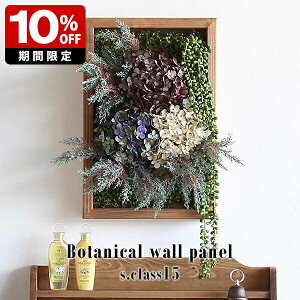 ϗtA tFCN Ǌ| tFCNO[ A lHϗtA  rO O[pl G} AW G}  v[g A[gt[  k AWTC  C