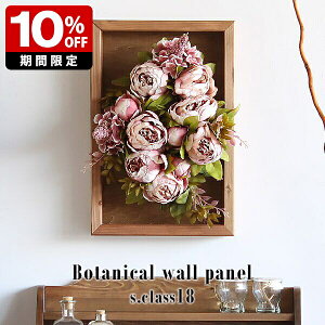 ϗtA tFCN Ǌ| tFCNO[ A lHϗtA k rO O[pl G} tFCNt[ zj AW   G}  CeA 