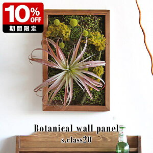 lHϗtA CeA Ǐ G} zj rO O[pl G} Mtg JXj A[gt[  C k  A Ǌ| A  v[g