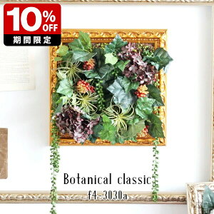 tFCNO[ ^ Ǌ| G} ϗtA  CeA AW A[g v[g zj Mtg j A z 񂹐A  tFCN     l