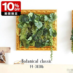 tFCNO[ Ǌ| ϗtA  CeA  tFCN A[g A zj lHϗtA 񂹐A gC   AW  v[g A  j c^ 