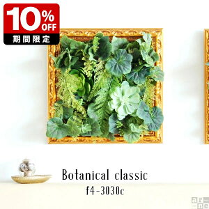 tFCNO[  A Ǌ| G} ϗtA t[pl  CeA A[g AW v[g j AeB[N ze JXj     iL