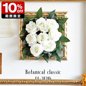 CeA  Ǌ| G} ϗtA AW v[g A[g A Mtg tFCNO[ ^  lHϗtA  zj   j  傫 gC tFCN