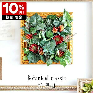 tFCNO[ A Ǌ|  CeA AW v[g A[g JXj zj gC  lHϗtA ϗtA A tFCN  G}  EH[fR