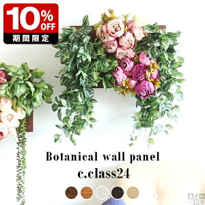  lHϗtA 傫 Ǌ| tFCNO[ zj rO CeA A Mtg v[g   G}L C j JXj  tFCN G}  