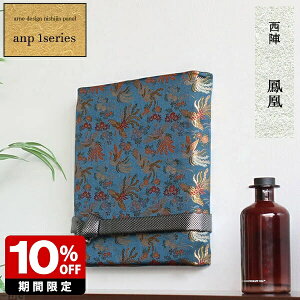 A[gpl _  a pl t@ubN{[h a_ A[g{[h ze P w A[g  a CeA {yY q E Ǌ|  v[g j t