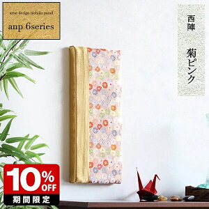 CeApl t@ubNpl a  t@ubN{[h CeA JtF E ze pl A[gt[ sN  Ǌ| a_ a Ǐ ̊ a  a 