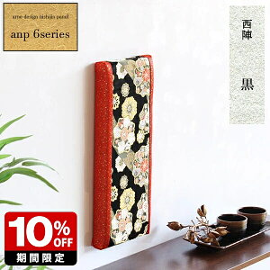 A[gt[  w wD a_ t@ubNpl a  _   a CeA q ̊ JtF a t@ubN{[h ze A[gpl E  Ǌ|