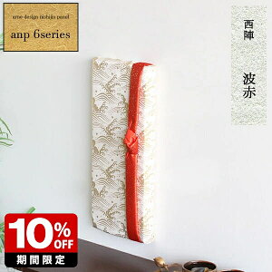 t@ubNpl a ` A[g{[h a CeA q ̊ JtF a a_  ze a pl A[gt[ A[g Ǌ| Ǐ  w t@ubN{[h 