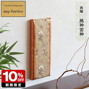 CeApl A[gpl _  Ǌ| Ǐ CeA pl w  v[g __ ze JtF a_  a t@ubNpl a A[g ` a